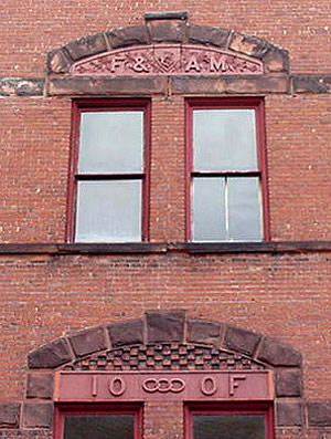 unionbuildingdetail